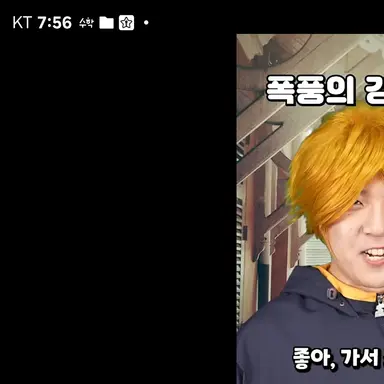 Profile image of 형찬