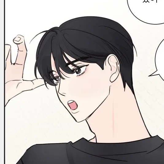 OralCable4596의 김정현