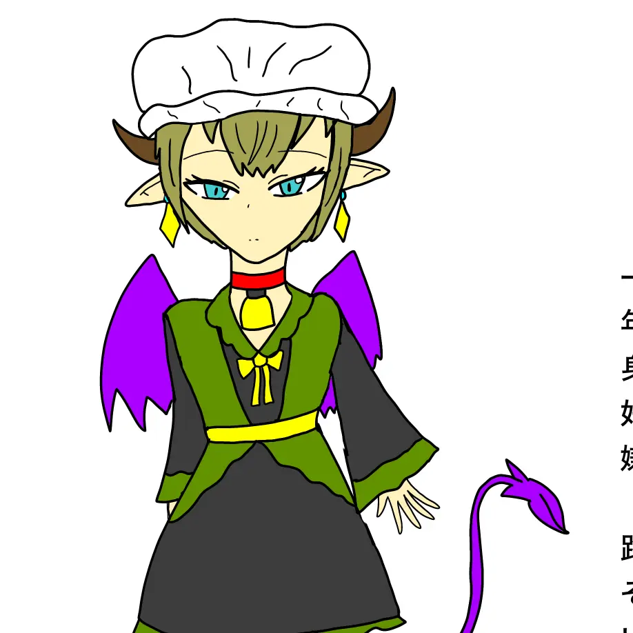 MaleTosa0948의 いらっしゃいやがれです…