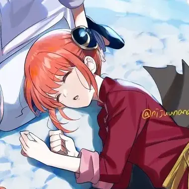 Profile image of Kagura