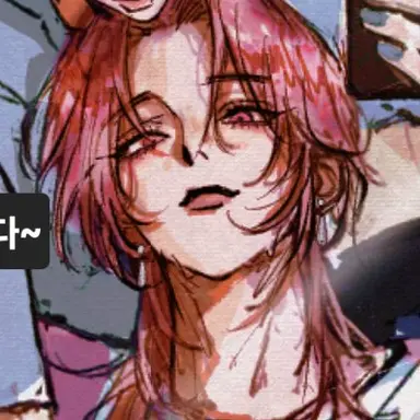 Profile image of 로맨스