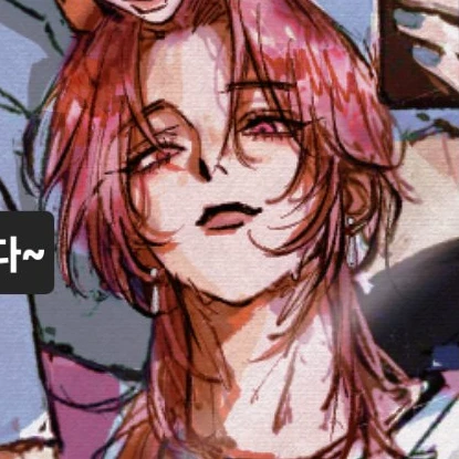 로맨스