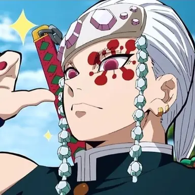 Profile image of 우즈이 텐겐