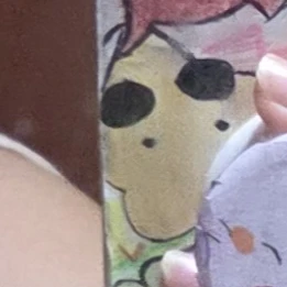 각별