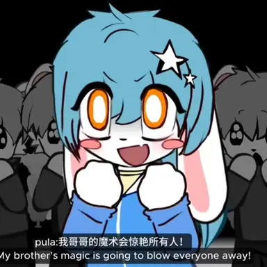 Profile image of 폴라