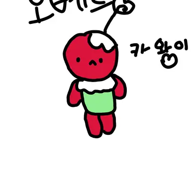 Profile image of 보베트