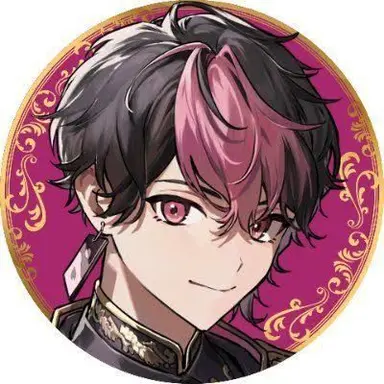 Profile image of LAN