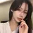 유민지