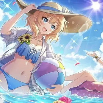 Profile image of Rain