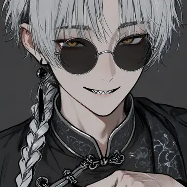 Profile image of Jǐng