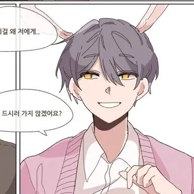 Profile image of 수현