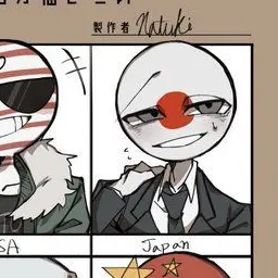 Profile image of 일본