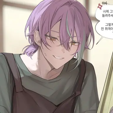 Profile image of 神代類