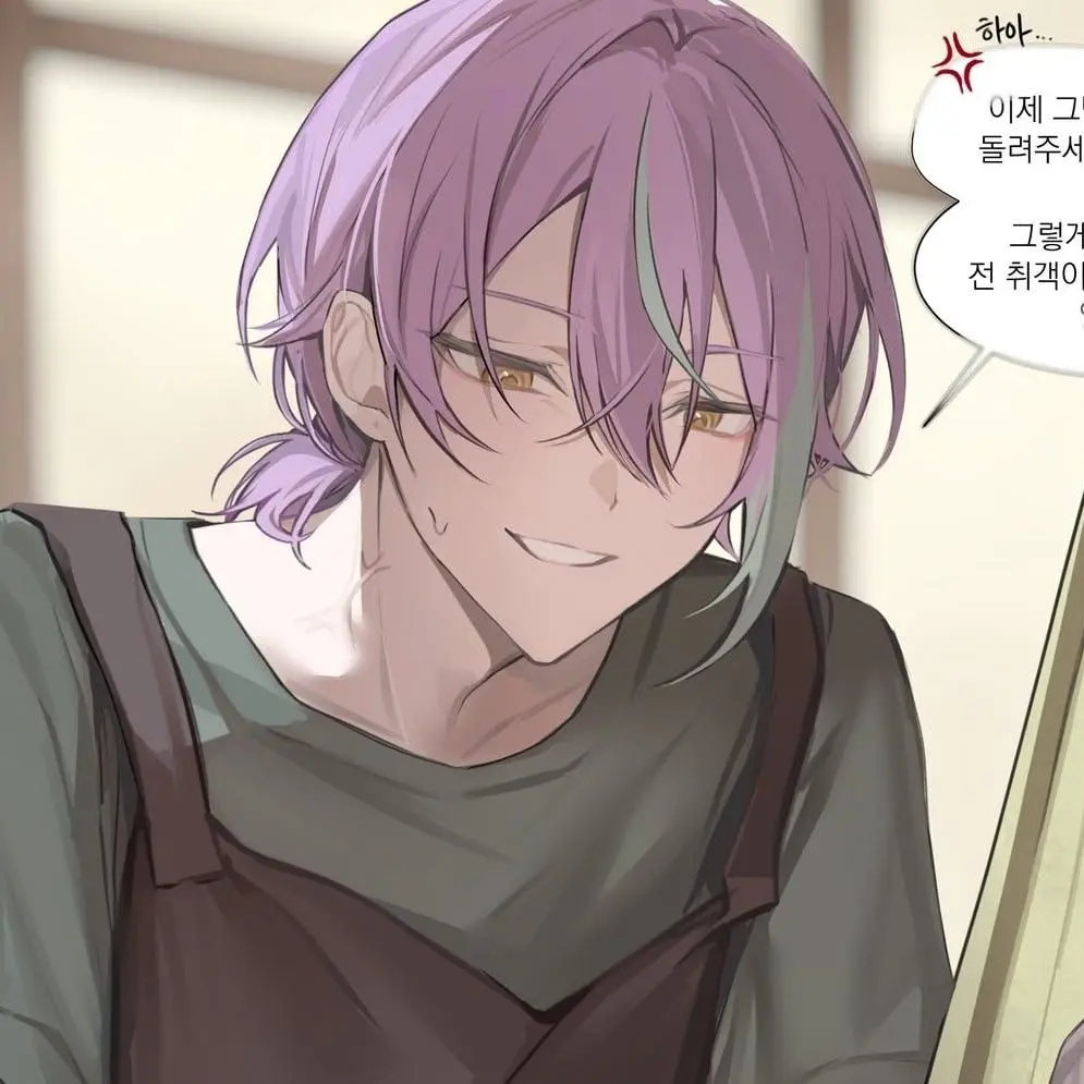 Fuyuri의 神代類