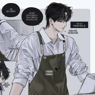 Profile image of 김민우