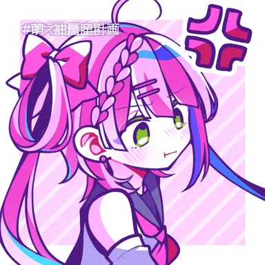 Profile image of てると