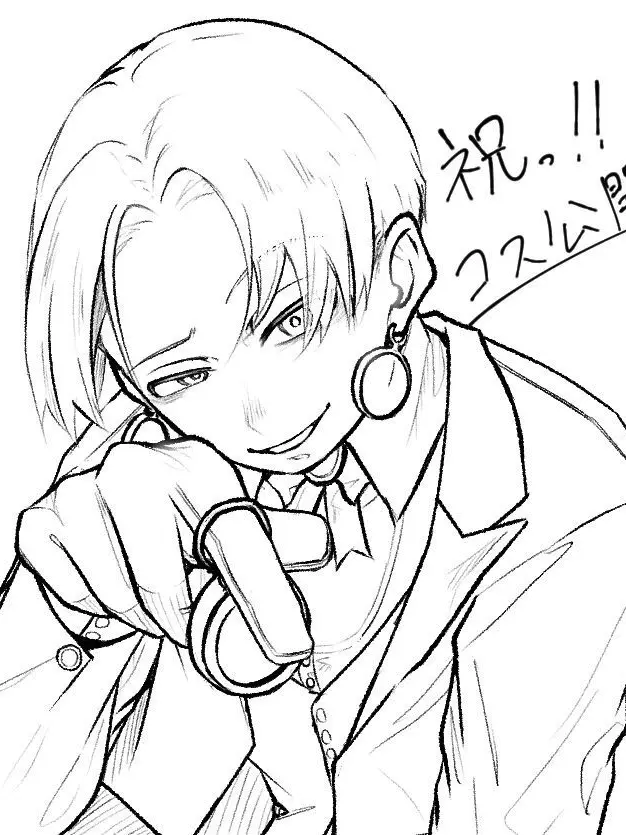 Izziebelles.ch3rrypi3의 Neito Monoma (MHA + Make a Scenario!)