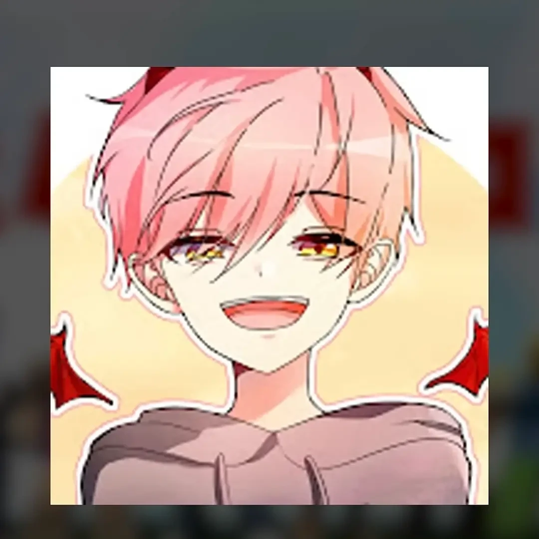 집사