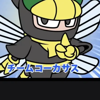 Profile image of 장수잠자리닌