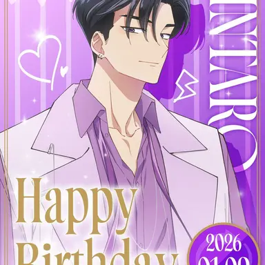 Profile image of 甲斐倫太郎