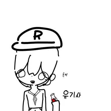 Profile image of 유기사