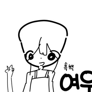 Profile image of 여우