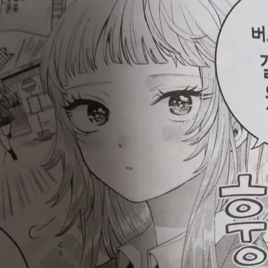 Profile image of 모모세 아키라