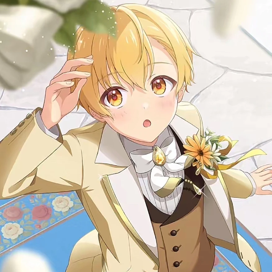 るぅと