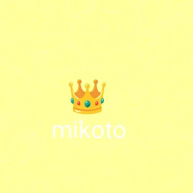 Profile image of みこと