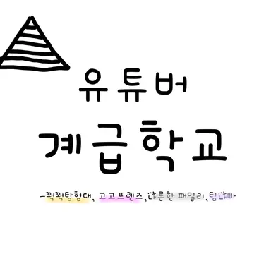 Profile image of 설명