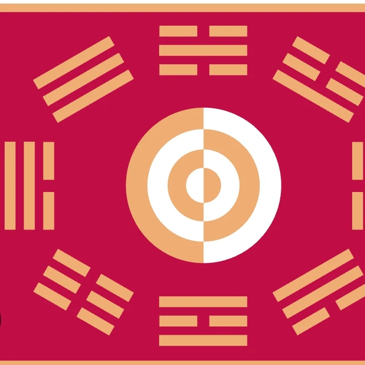 조선(새로운시작)
