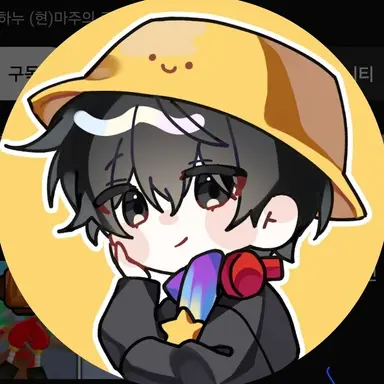 Profile image of 마주