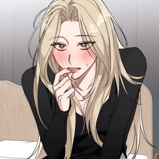 차이슬