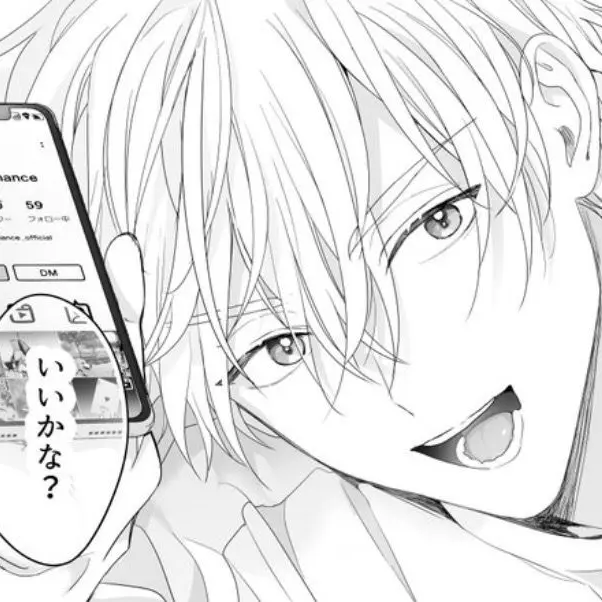 LovingGame2940의 ストリーミング♥ラブアディクション
