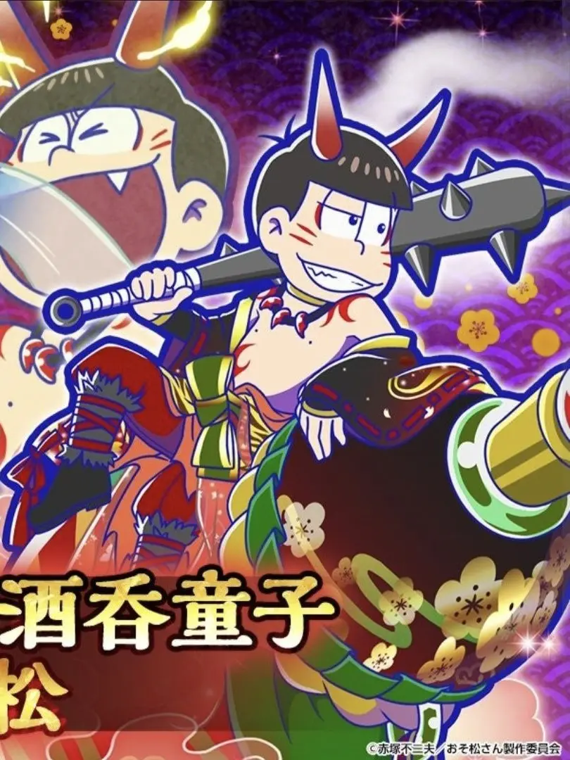 BusyRazor8173의 "저기~ 저기~ 너 퇴마사?"