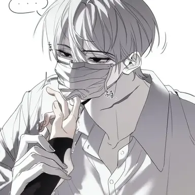 Profile image of 곽은율