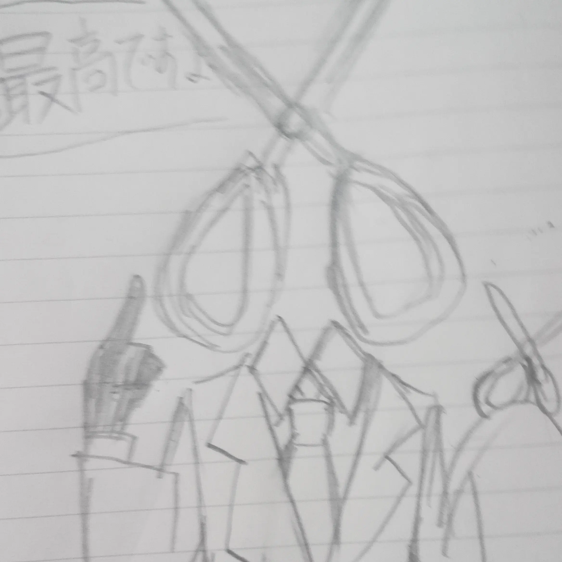 niuekawaii1110의 執事｡