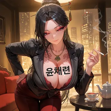 Profile image of 윤채련