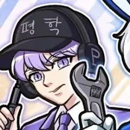 Profile image of 평학