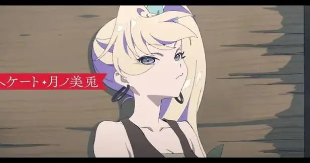 Profile image of 헤케트