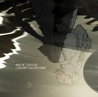 aaac의 루카