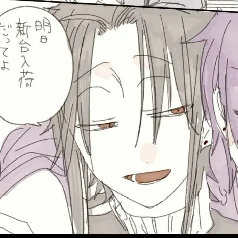 PetiteStock2199의 朱祖（隊祖？）Dom/Sub