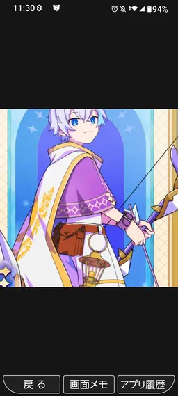Profile image of ルザク
