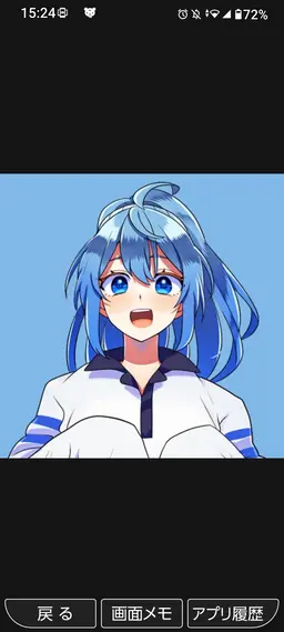 Profile image of るな