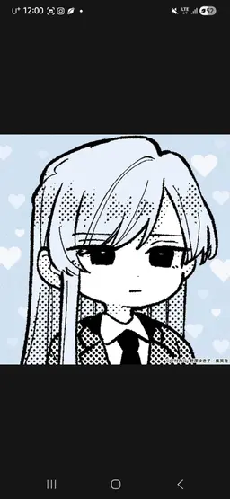 Profile image of 栄逢凪乃