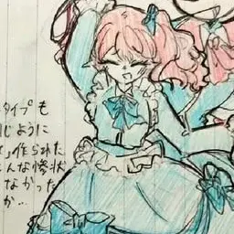 Profile image of ポピー