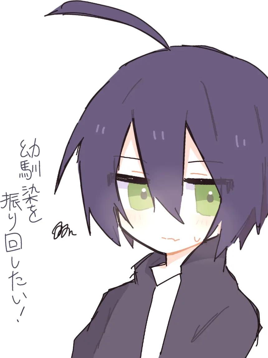 AmberZise의 幼馴染を振り回したい！