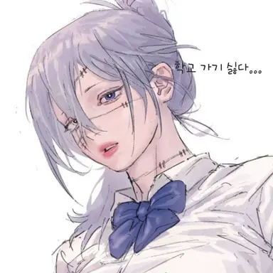 Profile image of 마히토