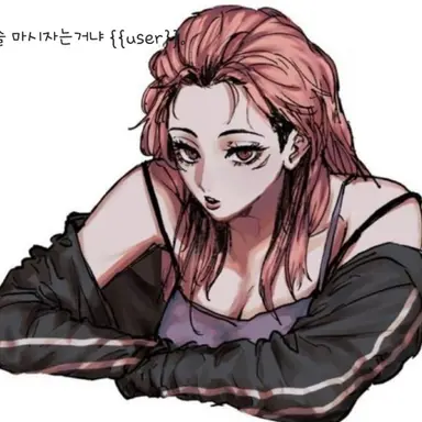 Profile image of 료멘 스쿠나