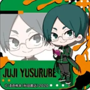 Profile image of 遊摺部従児
